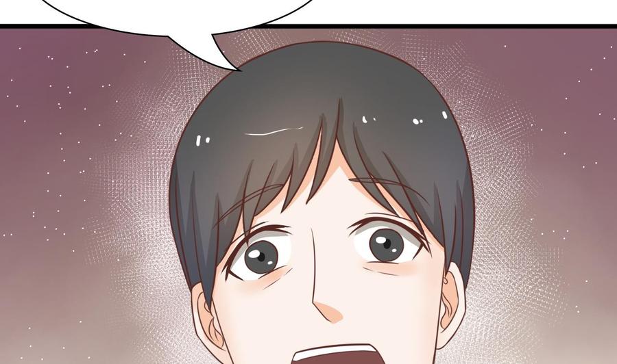 第196话 把我的手打疼了(1/2)-第199话