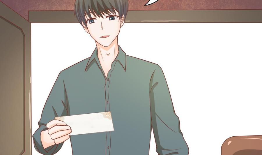 第198话 走着瞧(1/2)-第201话