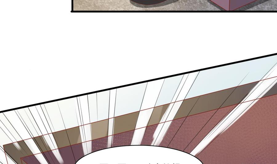 第198话 走着瞧(1/2)-第201话