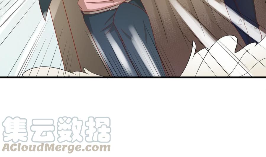 第198话 走着瞧(1/2)-第201话