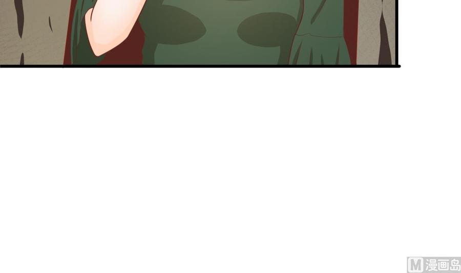 第198话 走着瞧(1/2)-第201话