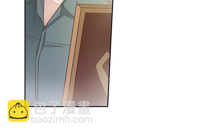 第2话 金箍棒做针灸！？(1/2)-第3话