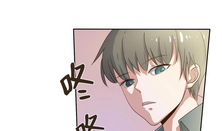 第2话 金箍棒做针灸！？(1/2)-第3话