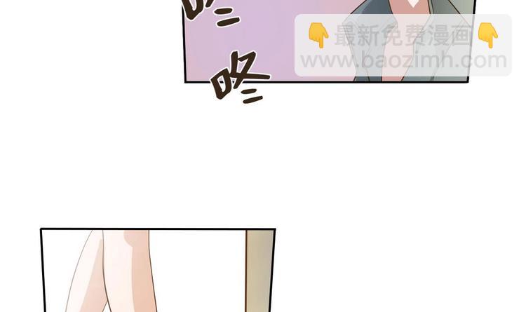 第2话 金箍棒做针灸！？(1/2)-第3话