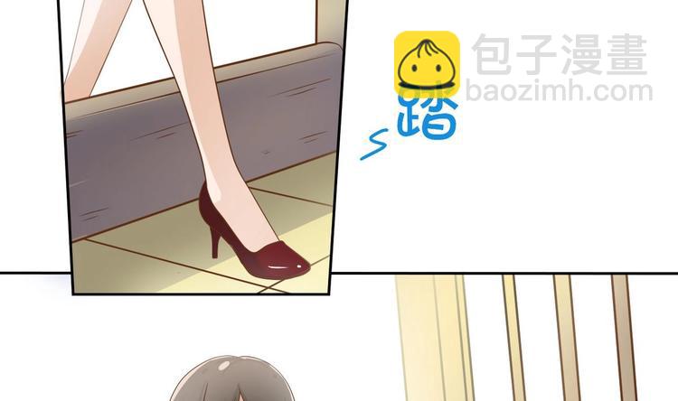 第2话 金箍棒做针灸！？(1/2)-第3话