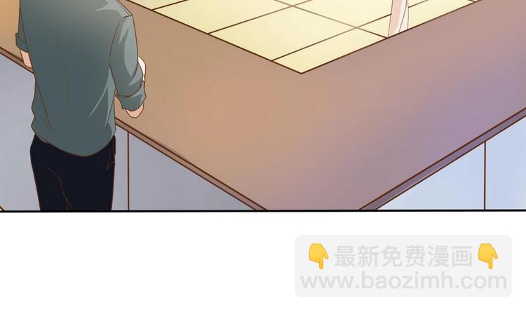 第2话 金箍棒做针灸！？(1/2)-第3话