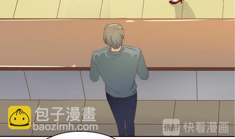 第2话 金箍棒做针灸！？(1/2)-第3话