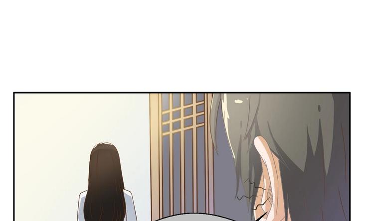 第2话 金箍棒做针灸！？(1/2)-第3话