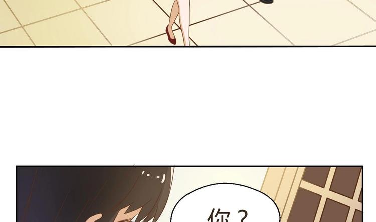 第2话 金箍棒做针灸！？(1/2)-第3话