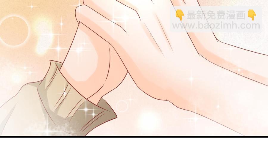 第200话  欧阳枫的邀请(1/2)-第203话