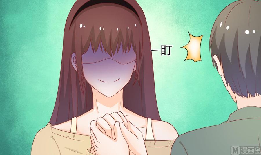 第200话  欧阳枫的邀请(1/2)-第203话