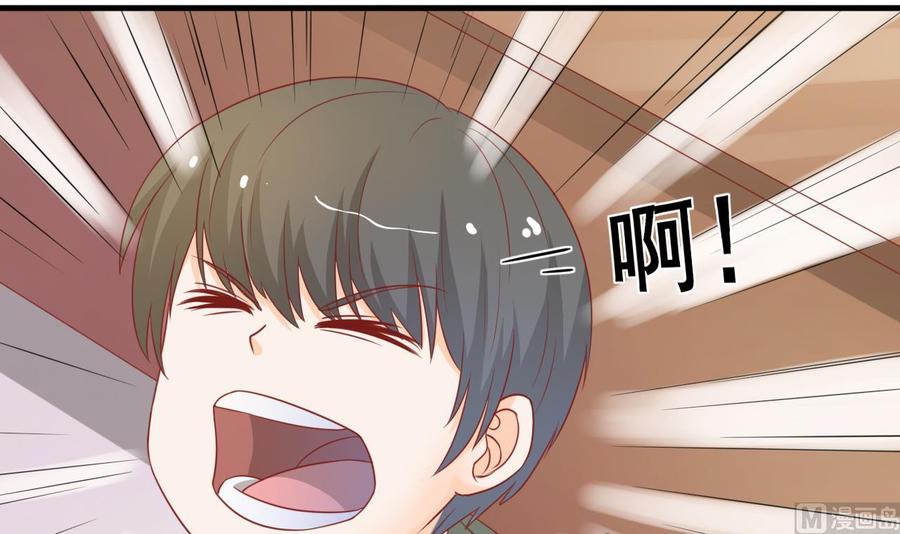第200话  欧阳枫的邀请(1/2)-第203话