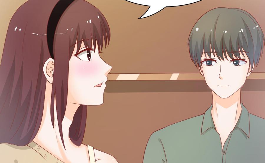 第200话  欧阳枫的邀请(1/2)-第203话