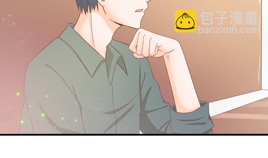 第200话  欧阳枫的邀请(1/2)-第203话