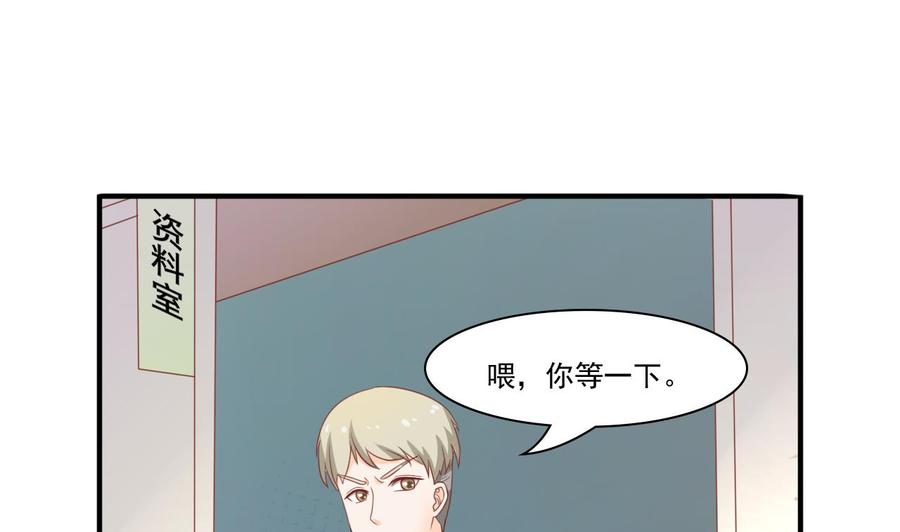 第200话  欧阳枫的邀请(1/2)-第203话