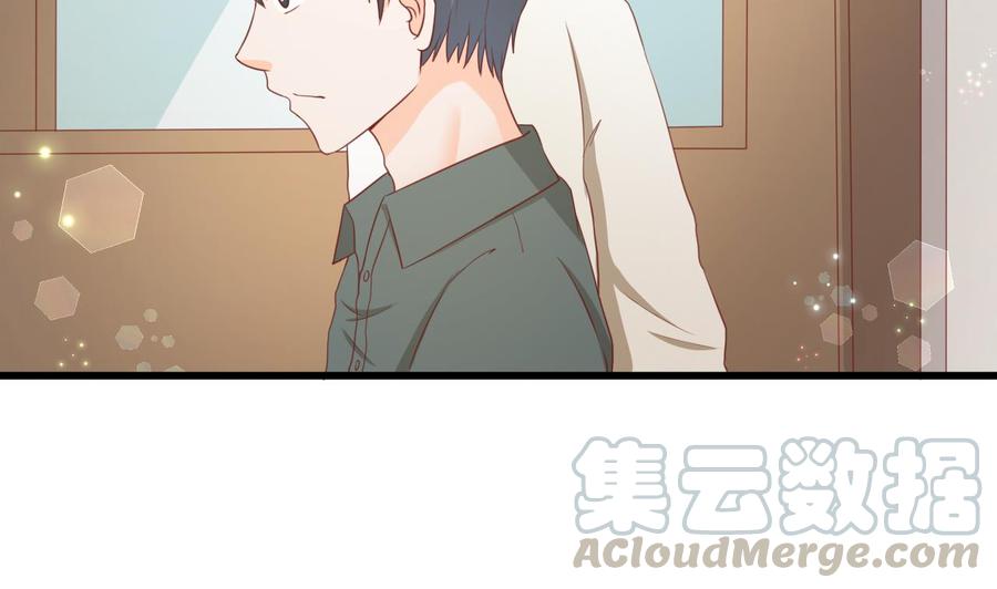 第200话  欧阳枫的邀请(1/2)-第203话