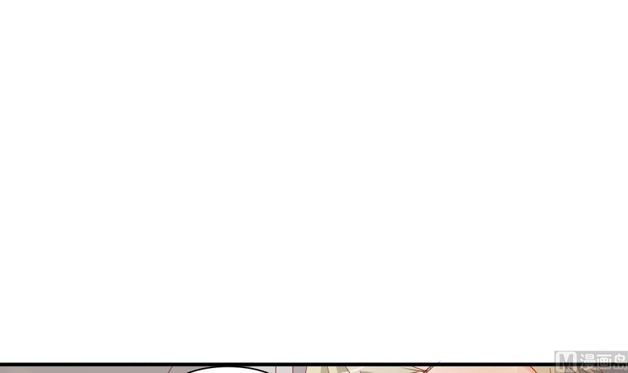 第200话  欧阳枫的邀请(1/2)-第203话