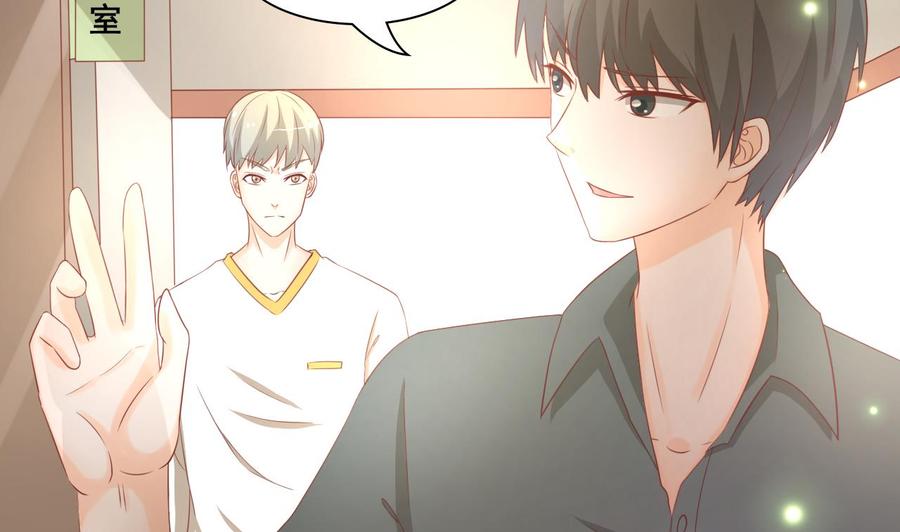 第200话  欧阳枫的邀请(1/2)-第203话