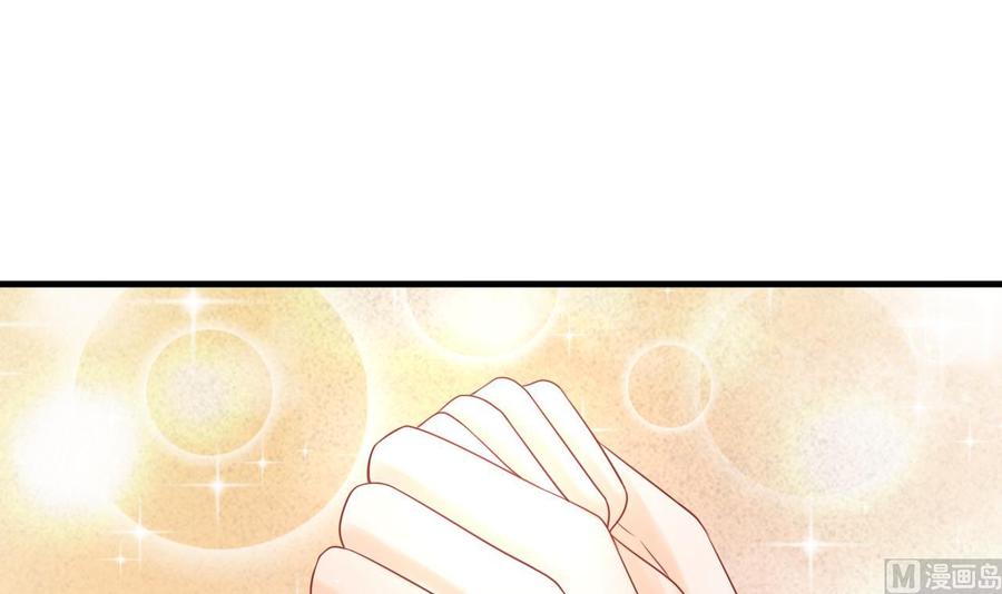 第200话  欧阳枫的邀请(1/2)-第203话
