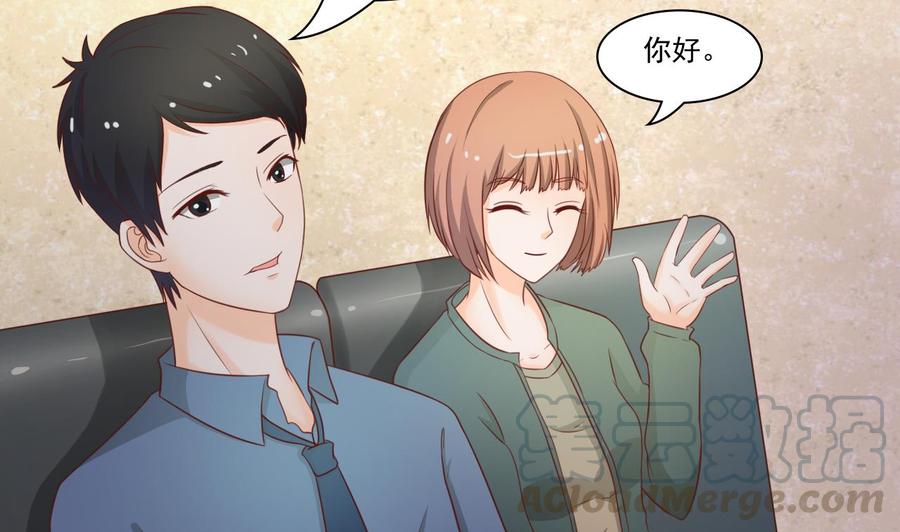 第202话 王然的离开-第205话