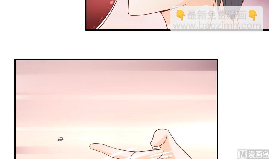 第202话 王然的离开-第205话