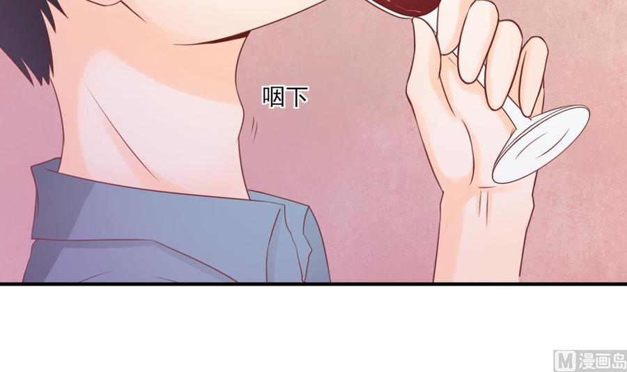 第202话 王然的离开-第205话