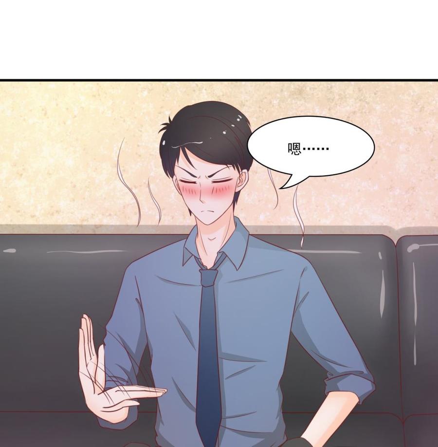 第202话 王然的离开-第205话