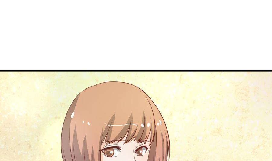 第202话 王然的离开-第205话