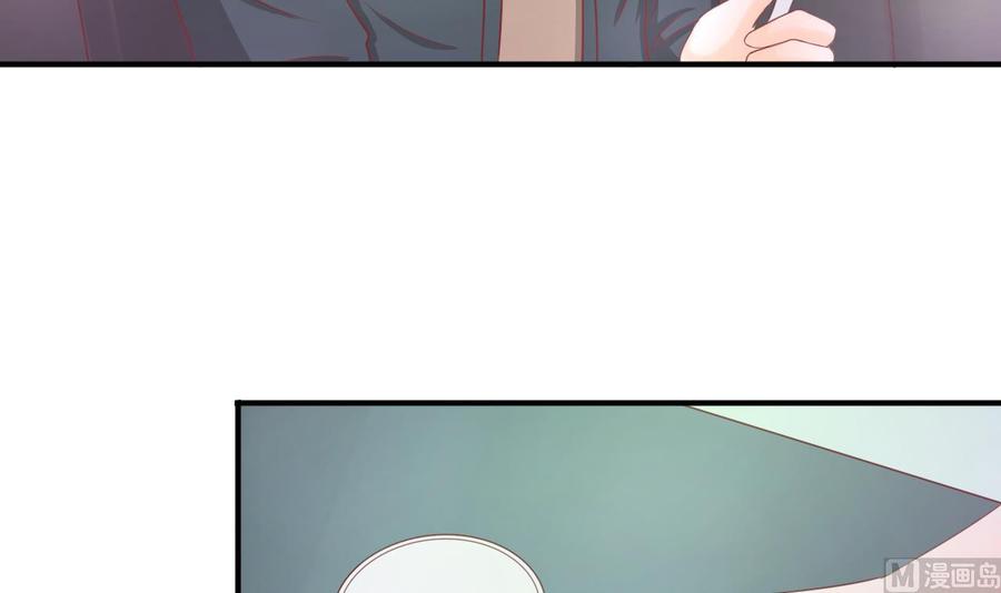 第202话 王然的离开-第205话