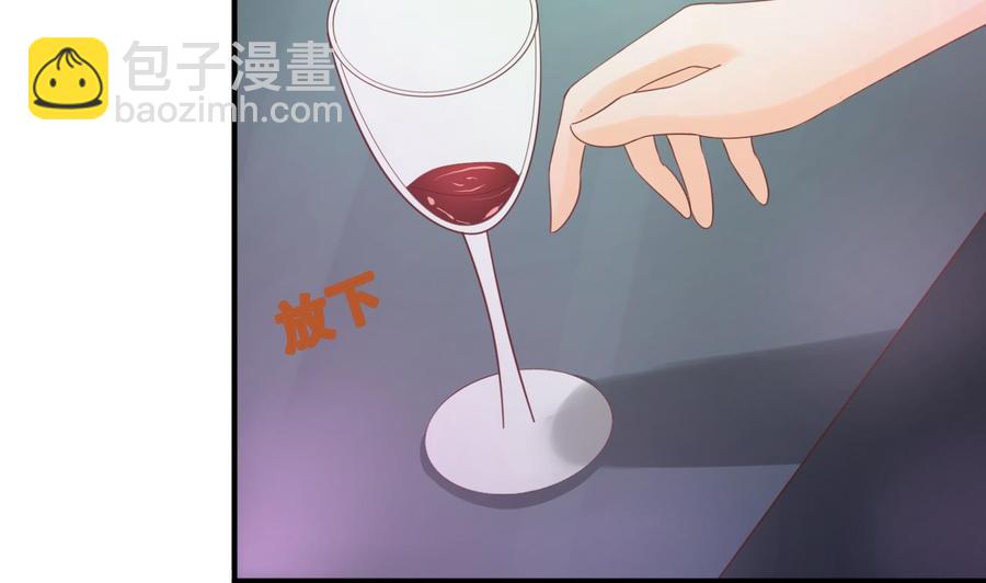 第202话 王然的离开-第205话