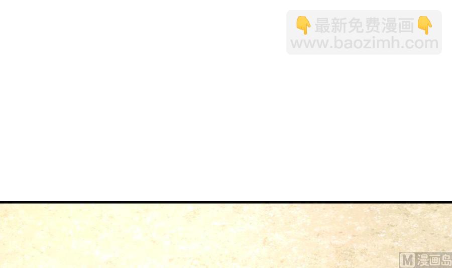 第202话 王然的离开-第205话