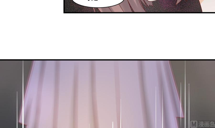 第202话 王然的离开-第205话