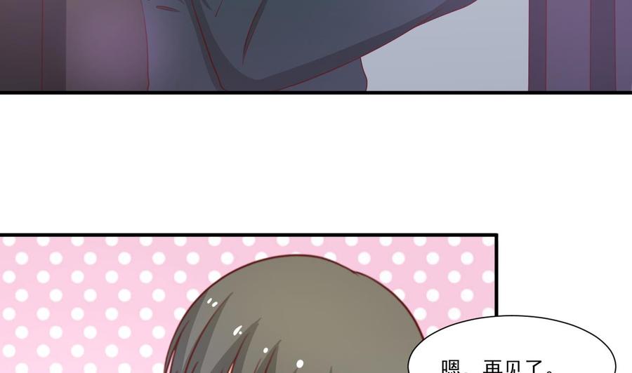 第202话 王然的离开-第205话