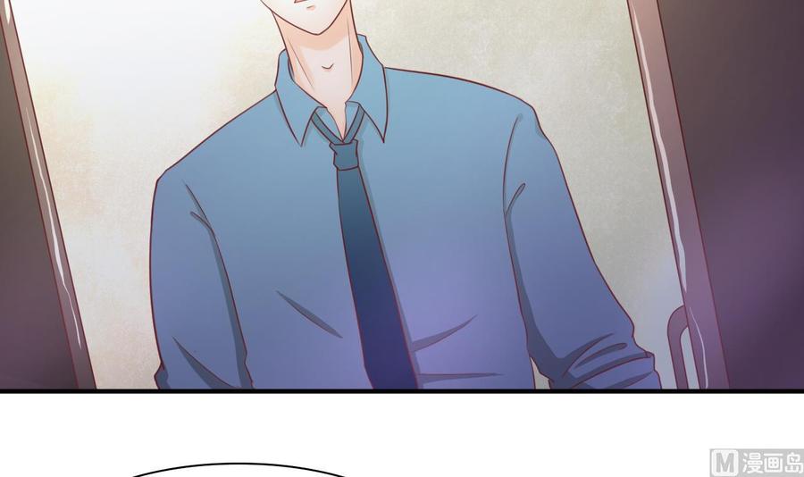 第202话 王然的离开-第205话