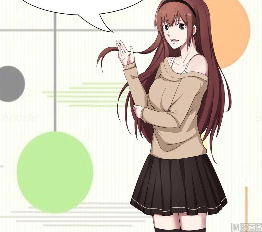 第202话 王然的离开-第205话