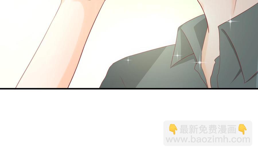 第204话 欧阳枫的报复(1/2)-第207话