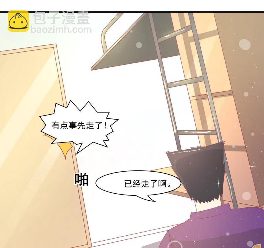 第204话 欧阳枫的报复(1/2)-第207话