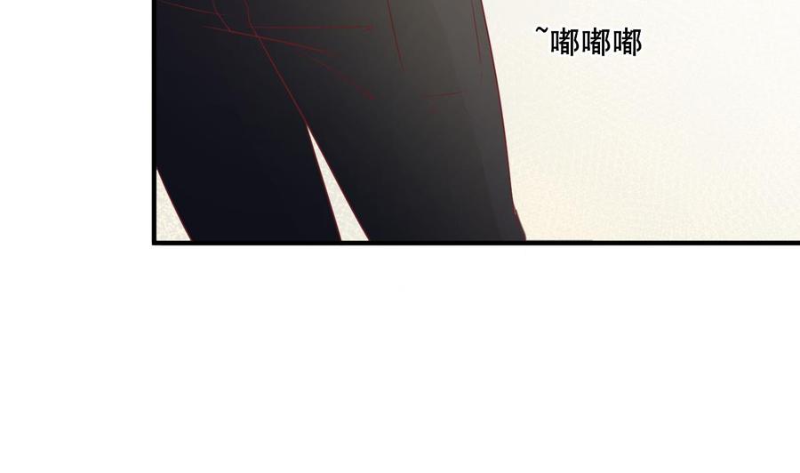 第204话 欧阳枫的报复(1/2)-第207话