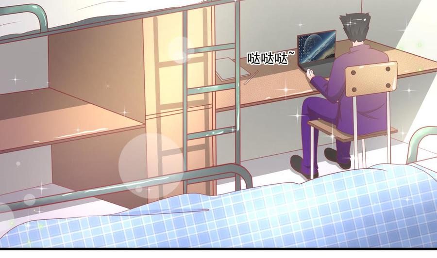 第204话 欧阳枫的报复(1/2)-第207话