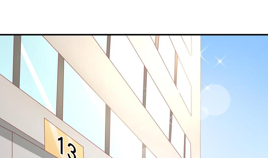 第204话 欧阳枫的报复(1/2)-第207话