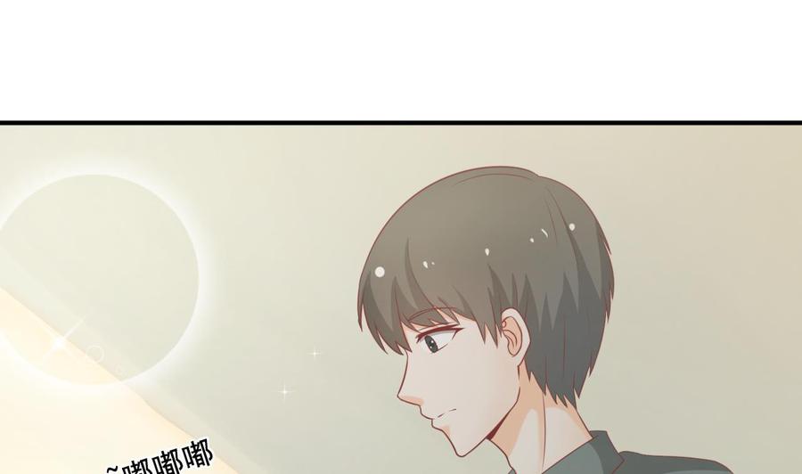 第204话 欧阳枫的报复(1/2)-第207话