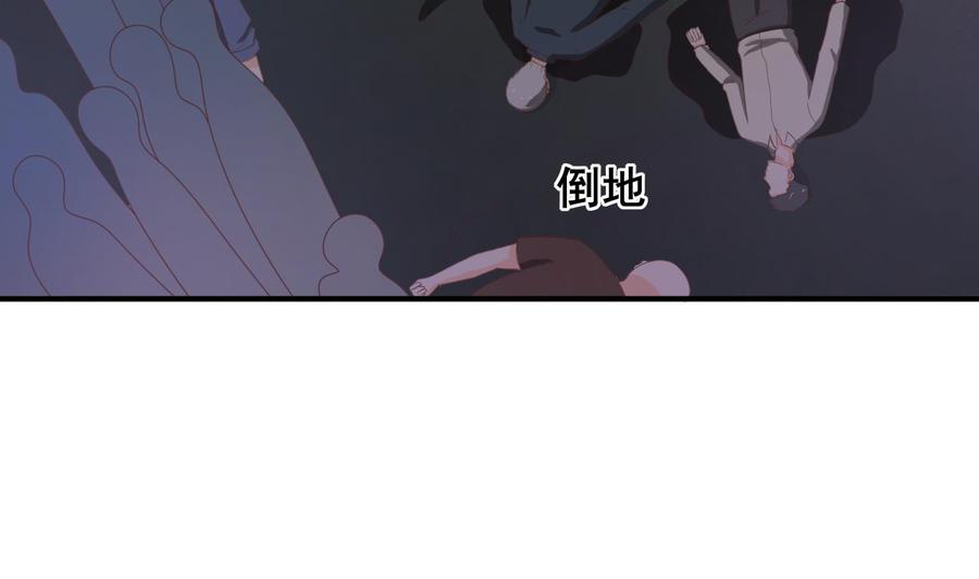 第206话 欧阳枫之死(1/2)-第209话