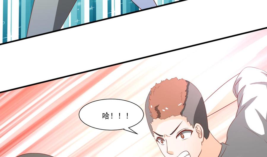 第206话 欧阳枫之死(1/2)-第209话