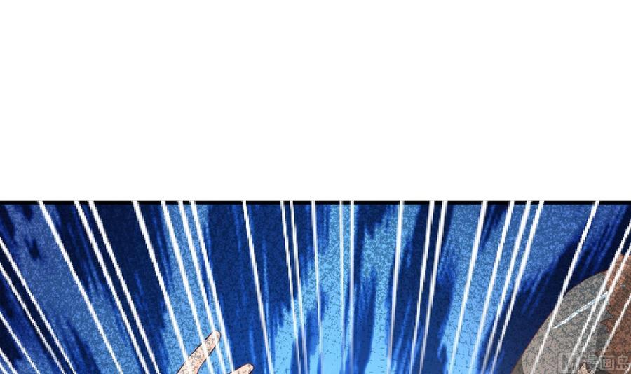 第206话 欧阳枫之死(1/2)-第209话