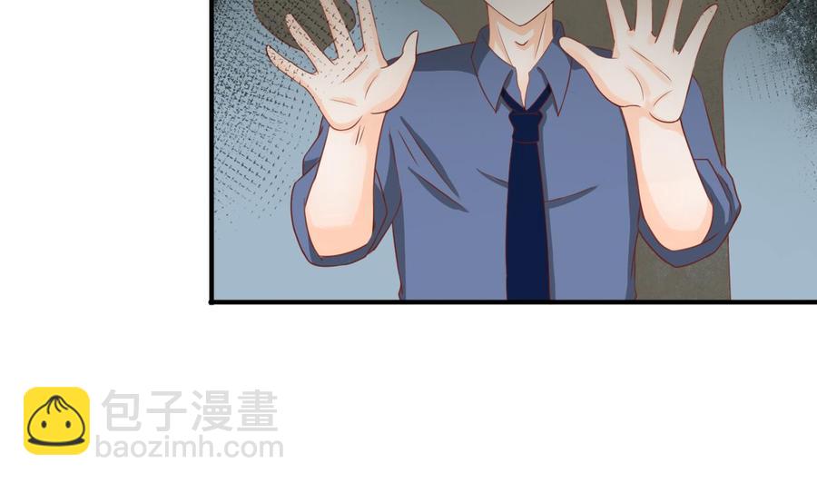 第206话 欧阳枫之死(1/2)-第209话