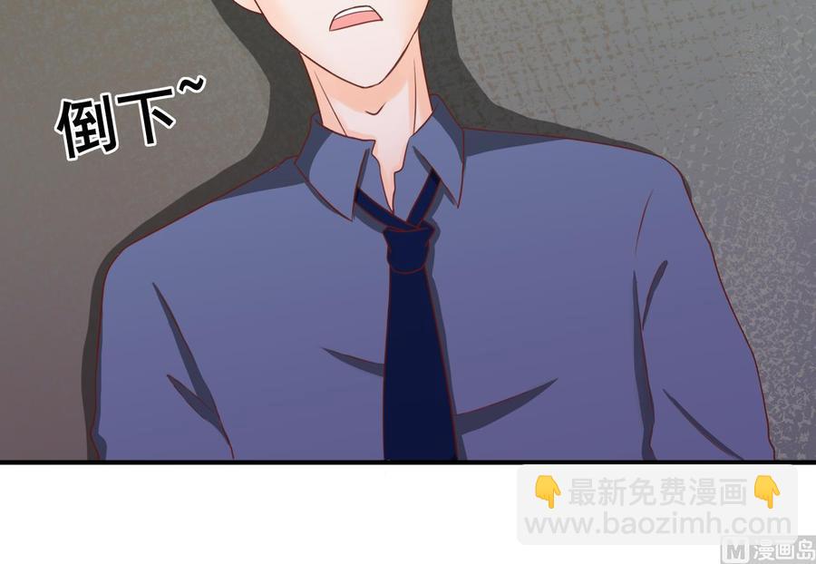 第206话 欧阳枫之死(1/2)-第209话