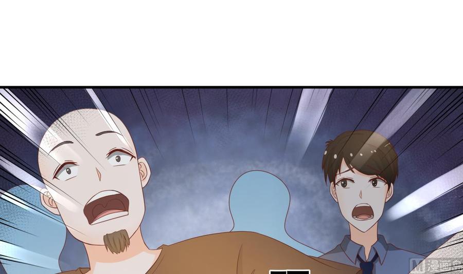 第206话 欧阳枫之死(1/2)-第209话