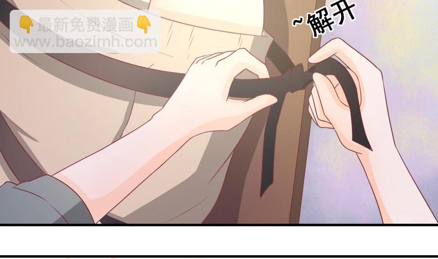 第206话 欧阳枫之死(1/2)-第209话