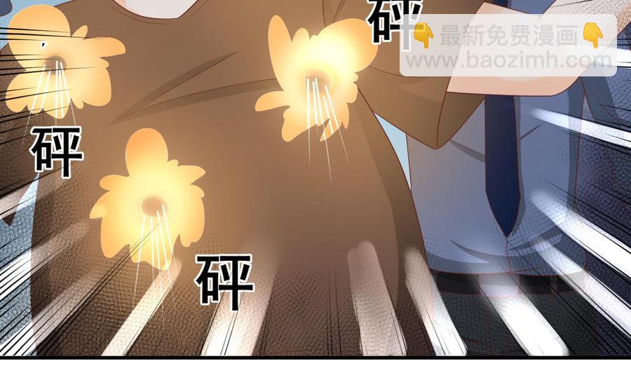 第206话 欧阳枫之死(1/2)-第209话