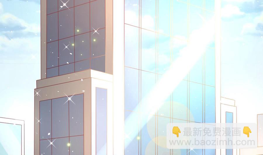 第206话 欧阳枫之死(1/2)-第209话